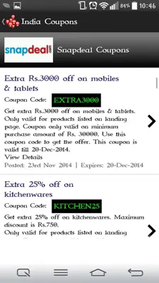 India Coupons android App screenshot 1